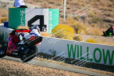 media/Oct-24-2025-2WTD (Fri) [[491f36c2bf]]/C Group/Session 1 (Turn 4 Outside)/